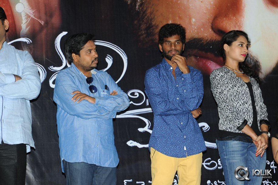 Adavi-Kaachina-Vennela-Movie-Audio-Launch